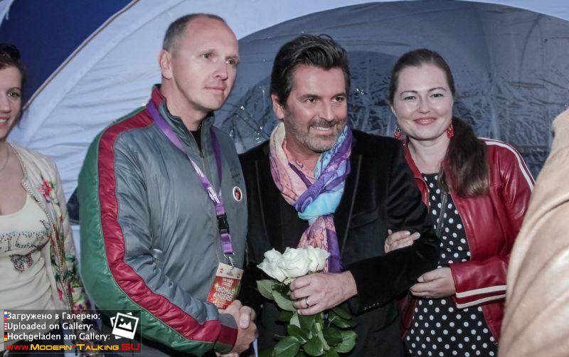 17.07.2015 THOMAS ANDERS-Pärnu Vallikäärus