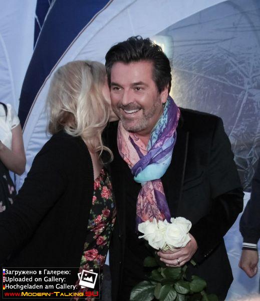 17.07.2015 THOMAS ANDERS-Pärnu Vallikäärus