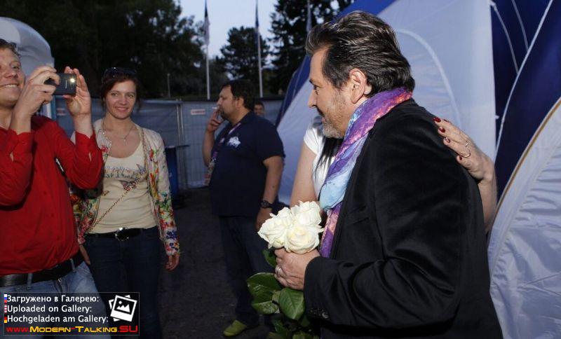 17.07.2015 THOMAS ANDERS-Pärnu Vallikäärus