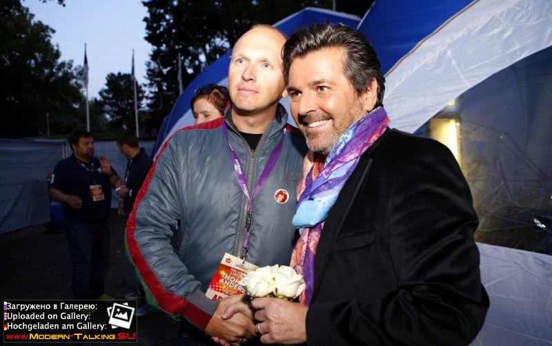 17.07.2015 THOMAS ANDERS-Pärnu Vallikäärus