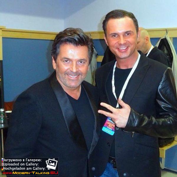 29.11.2014 Thomas Anders Дискотека 80х