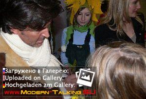 Томас Андерс с поклонниками (103)