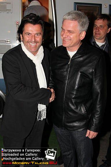 Томас Андерс с поклонниками (104)