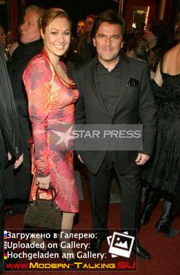 Томас Андерс с поклонниками (111)