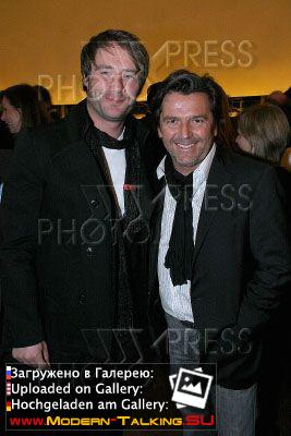 Томас Андерс с поклонниками (12)