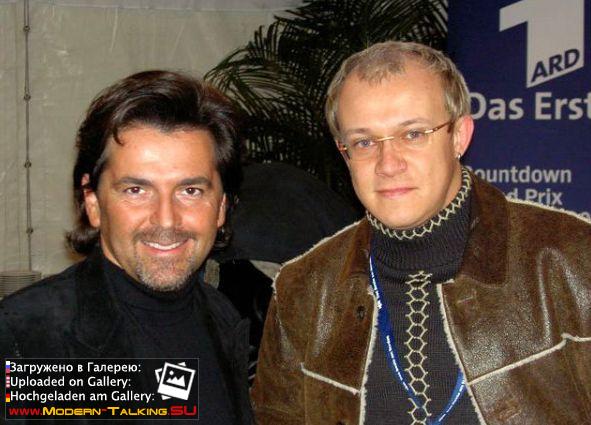 Томас Андерс с поклонниками (121)