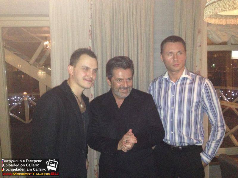 Томас Андерс с поклонниками (122)