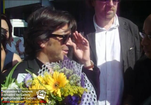 Томас Андерс с поклонниками (124)