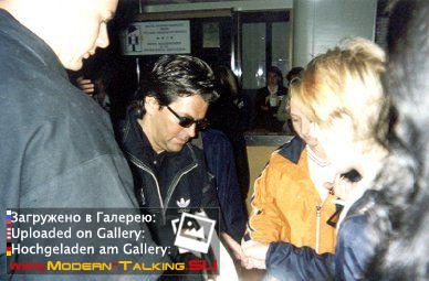 Томас Андерс с поклонниками (126)