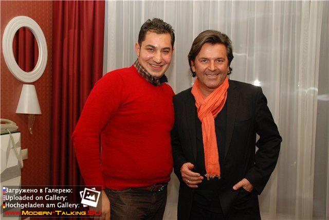 Томас Андерс с поклонниками (127)