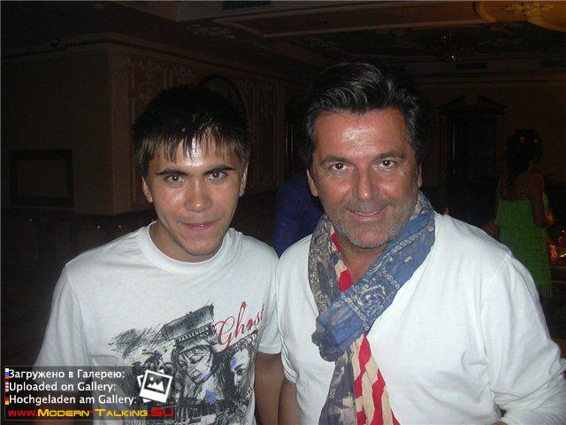 Томас Андерс с поклонниками (13)