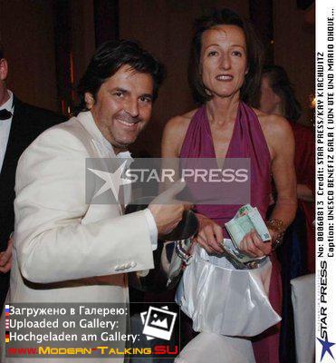 Томас Андерс с поклонниками (144)