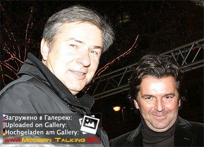 Томас Андерс с поклонниками (15)