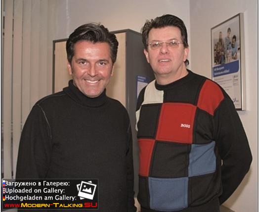 Томас Андерс с поклонниками (150)