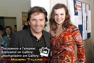 Томас Андерс с поклонниками (152)