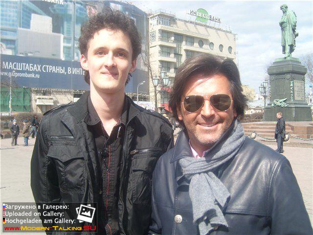 Томас Андерс с поклонниками (155)