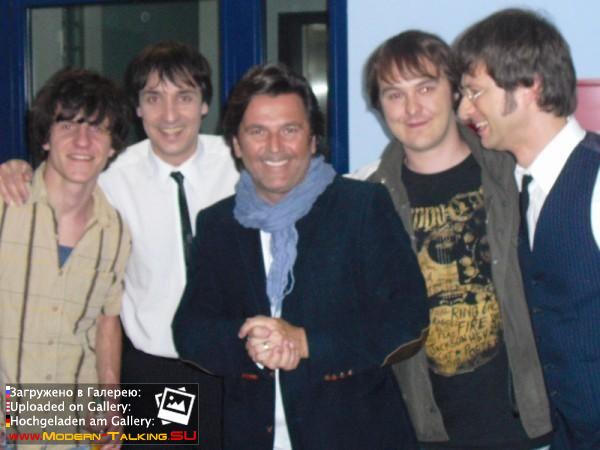 Томас Андерс с поклонниками (159)