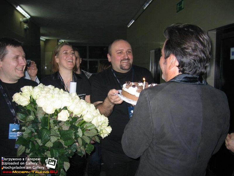 Томас Андерс с поклонниками (162)