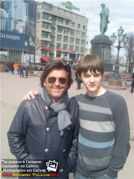 Томас Андерс с поклонниками (168)