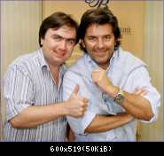 Томас Андерс с поклонниками (170)