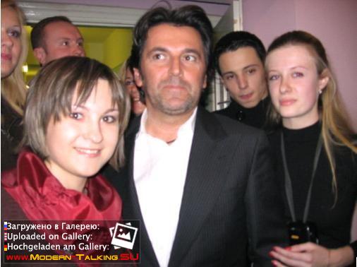 Томас Андерс с поклонниками (183)