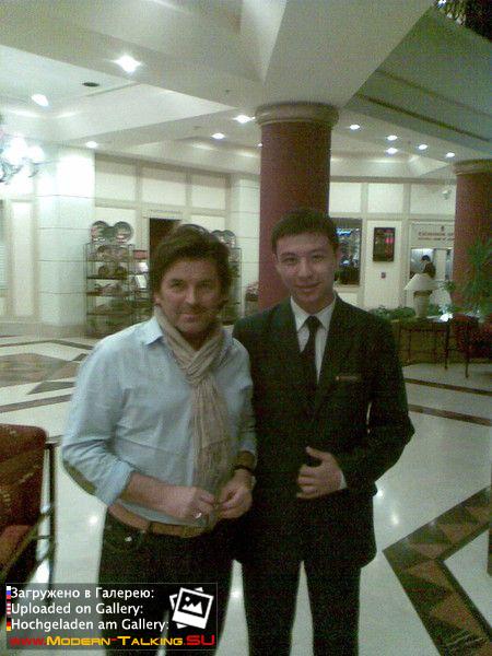 Томас Андерс с поклонниками (184)