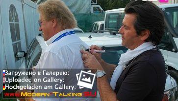 Томас Андерс с поклонниками (187)