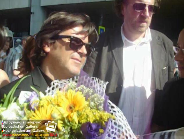 Томас Андерс с поклонниками (191)