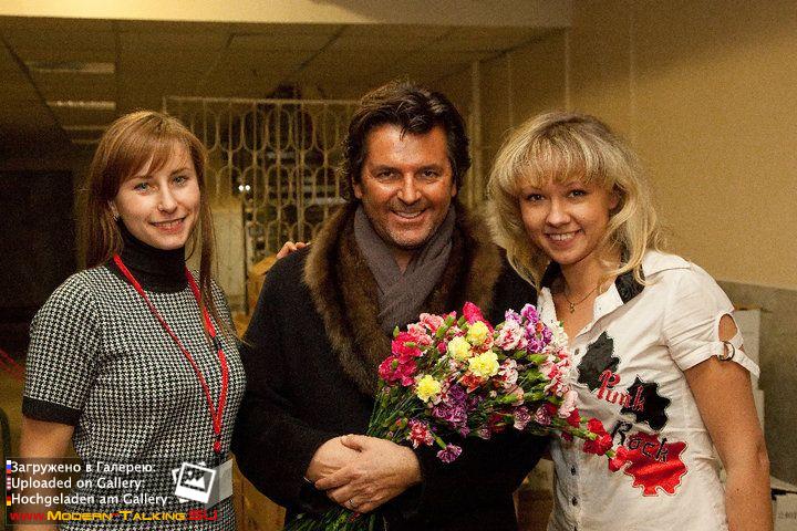 Томас Андерс с поклонниками (193)