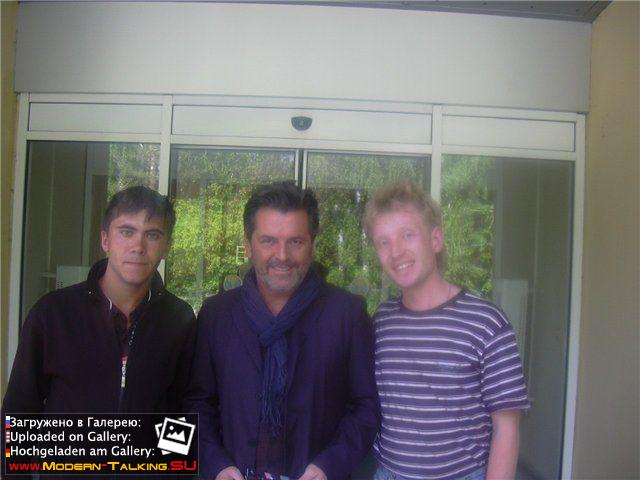 Томас Андерс с поклонниками (197)