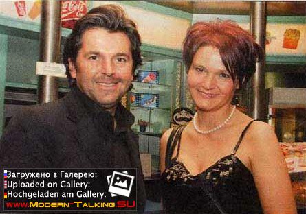 Томас Андерс с поклонниками (199)