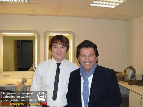 Томас Андерс с поклонниками (20)