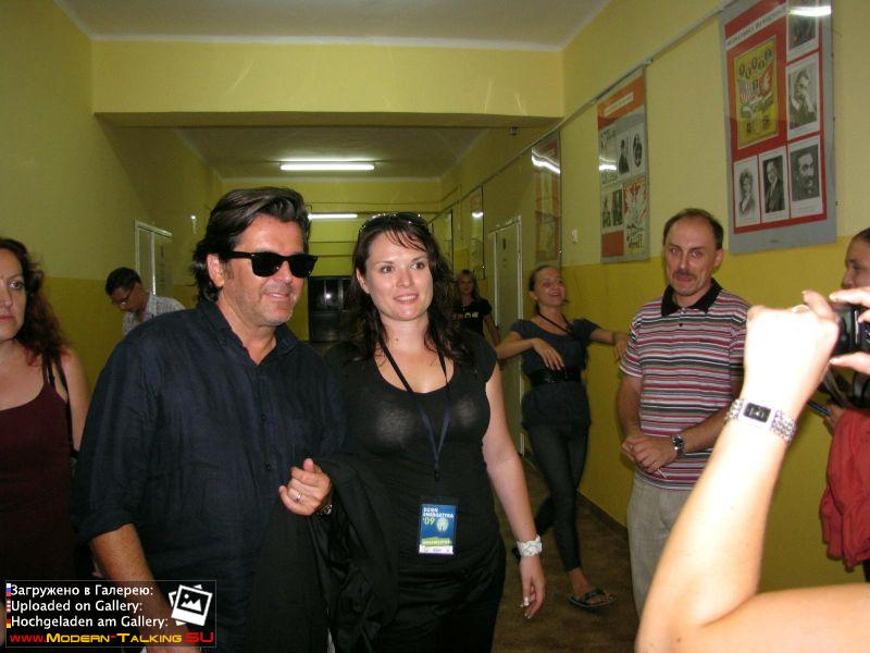 Томас Андерс с поклонниками (212)