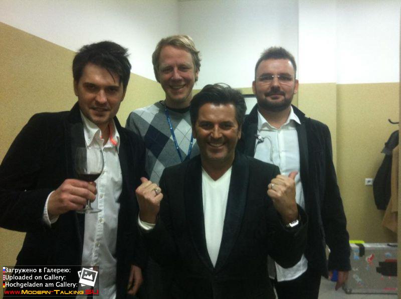 Томас Андерс с поклонниками (213)