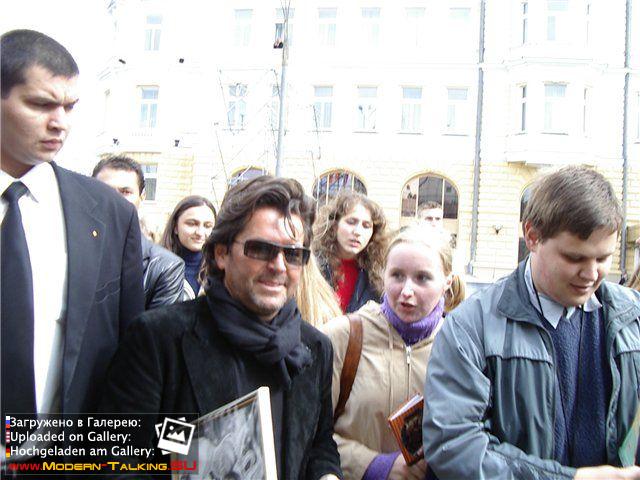 Томас Андерс с поклонниками (216)