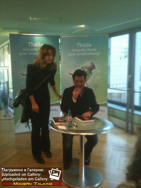 Томас Андерс с поклонниками (217)