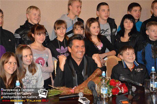 Томас Андерс с поклонниками (218)