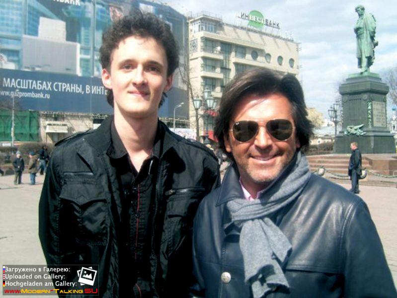 Томас Андерс с поклонниками (219)