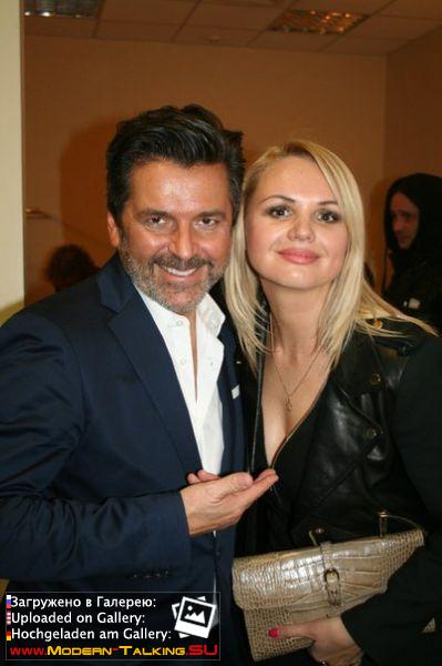 Томас Андерс с поклонниками (226)