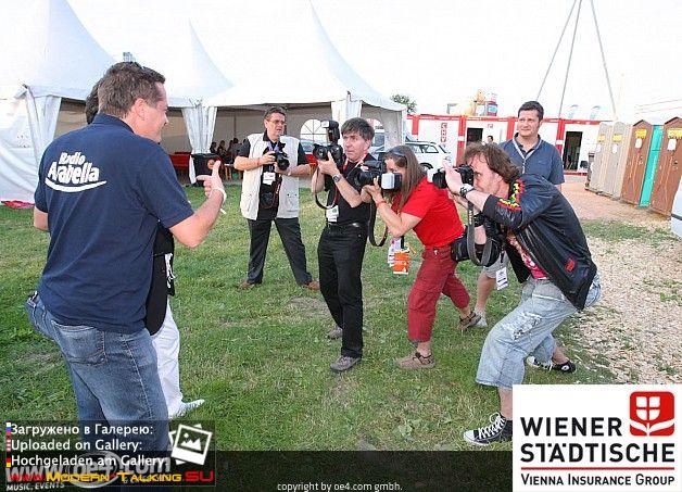 Томас Андерс с поклонниками (234)