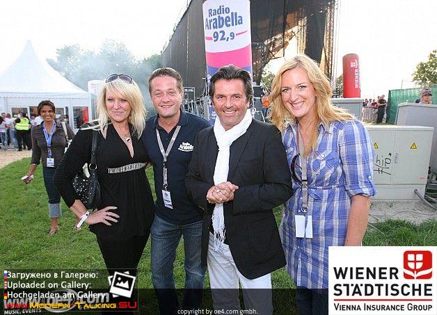 Томас Андерс с поклонниками (235)