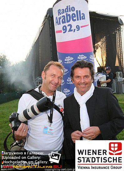 Томас Андерс с поклонниками (237)