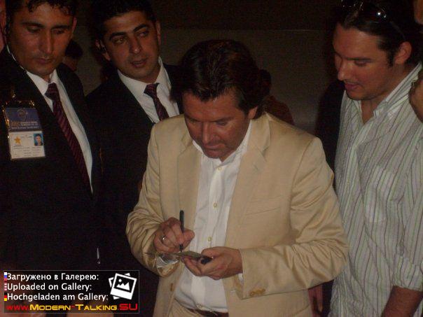 Томас Андерс с поклонниками (24)