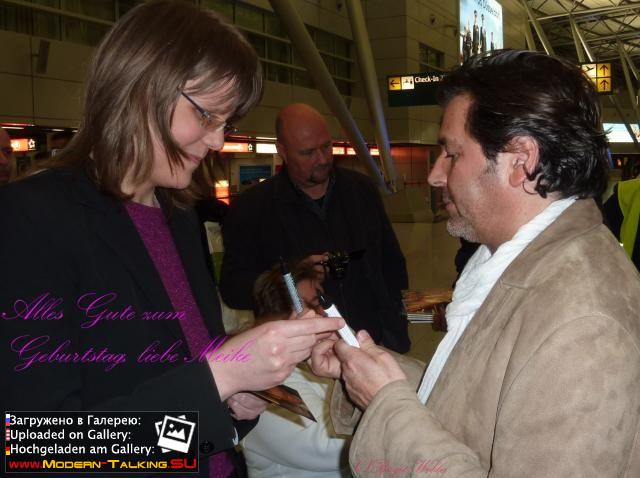 Томас Андерс с поклонниками (25)