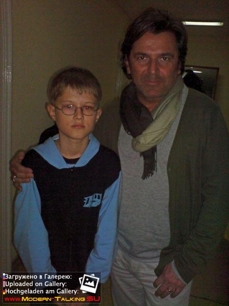 Томас Андерс с поклонниками (28)