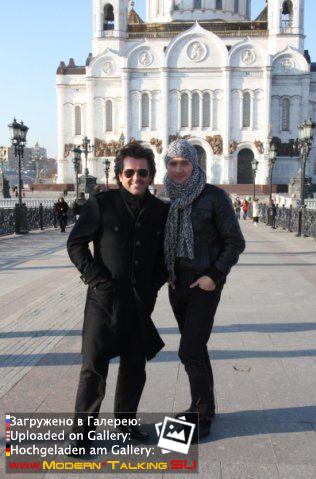 Томас Андерс с поклонниками (29)