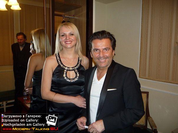 Томас Андерс с поклонниками (3)