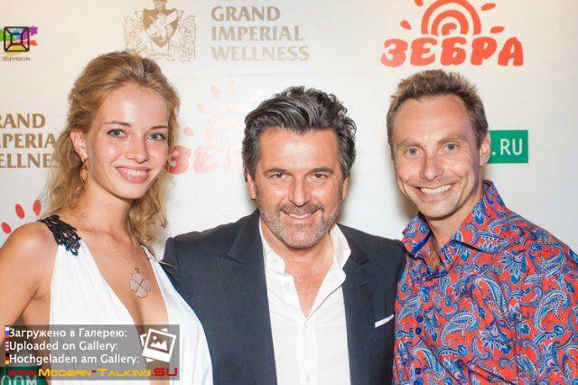 Томас Андерс с поклонниками (32)