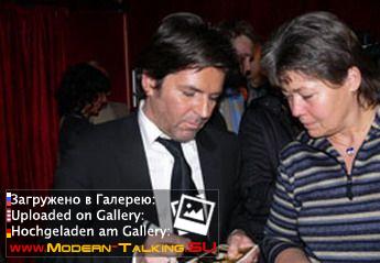 Томас Андерс с поклонниками (36)