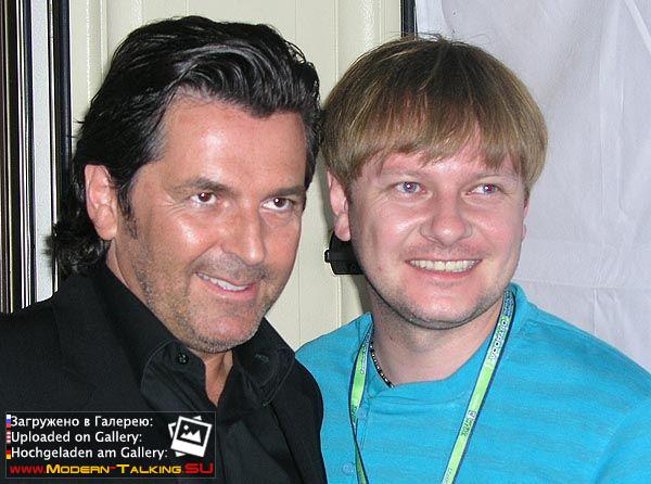 Томас Андерс с поклонниками (42)